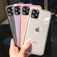 Чохол Silicone 360 для iPhone X, iPhone XS, рожевий, прозорий, силікон Прев'ю 1