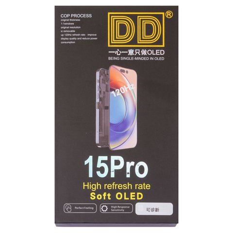 Дисплей для iPhone 15 Pro, черный, с рамкой, High Copy, без ошибки, (OLED), DD-OLED OEM soft, 120Hz, diagnosable Превью 1