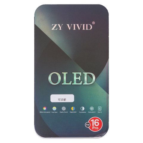 LCD compatible with iPhone 16, (black, with frame, without error, (OLED) hard diagnosable, ZY-OLED) Preview 1