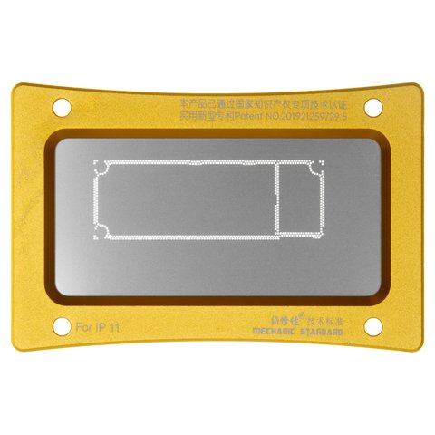 Набор для BGA-реболлинга Mechanic iBGA Max, Motherboard, 6 in 1 - GsmServer