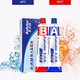 Glue Kafuter K-8818, (two-component, acrylic, 70 g) Preview 1