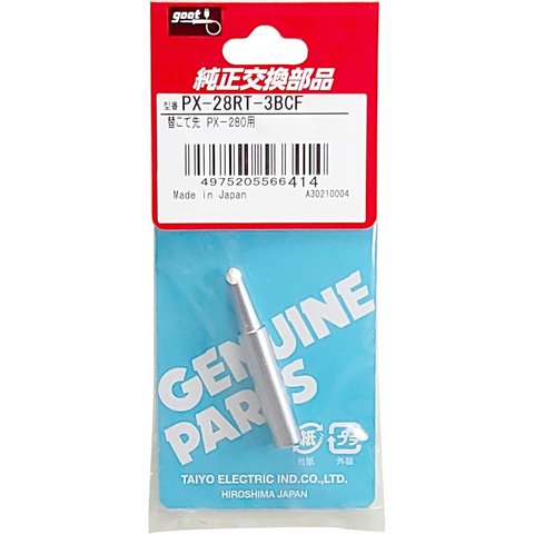 Паяльне жало Goot PX-28RT-3BCF Превью 3