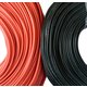 Провод в силиконовой изоляции 18AWG, 0,82 мм², 1 м, черный Превью 1