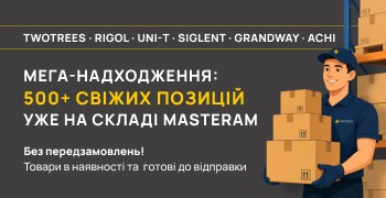June Top Product Update