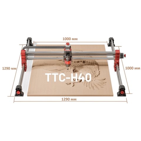 Фрезерно-гравировальный станок TwoTrees TTC-H40 Превью 2